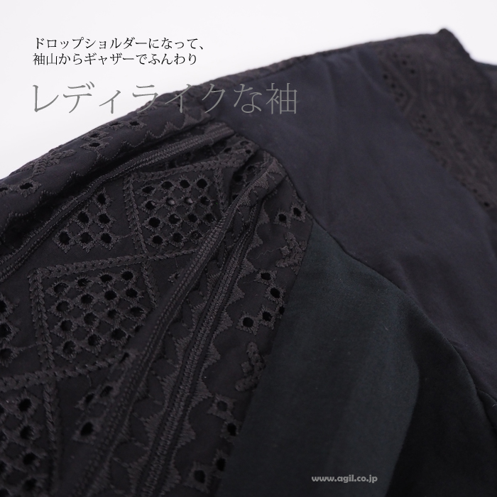 isato design works イサトデザインワークス ペサントスリーブ レースブラウス レディース