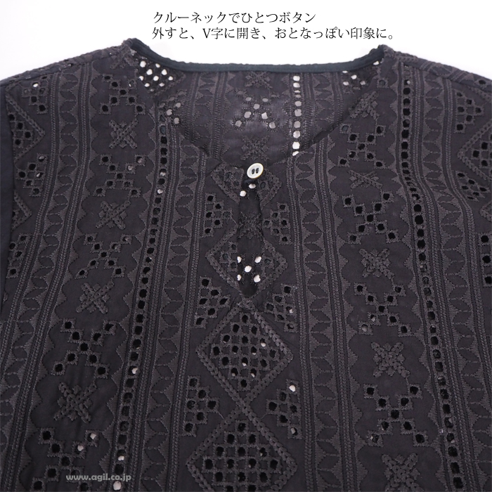 isato design works イサトデザインワークス ペサントスリーブ レースブラウス レディース