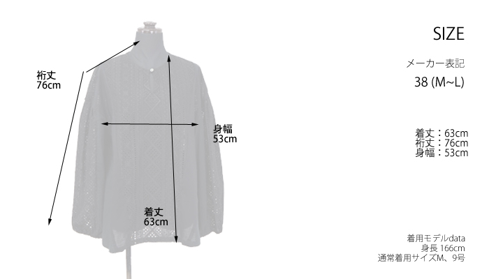 isato design works イサトデザインワークス カシュクールブラウス フロントドレープ ネイビー レディース