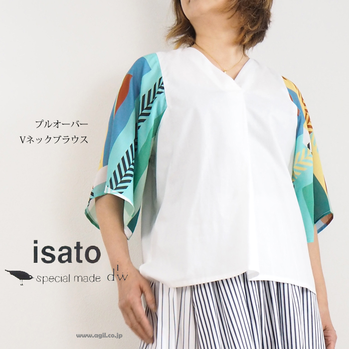 isato design works イサトデザインワークス フレアースリーブ プリントブラウス レディース