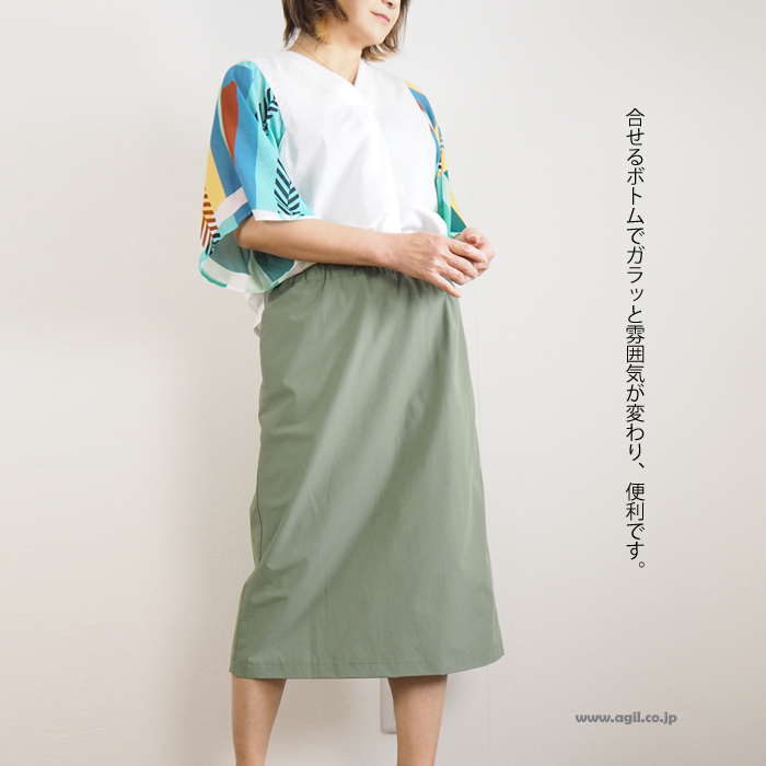isato design works イサトデザインワークス フレアースリーブ プリントブラウス レディース