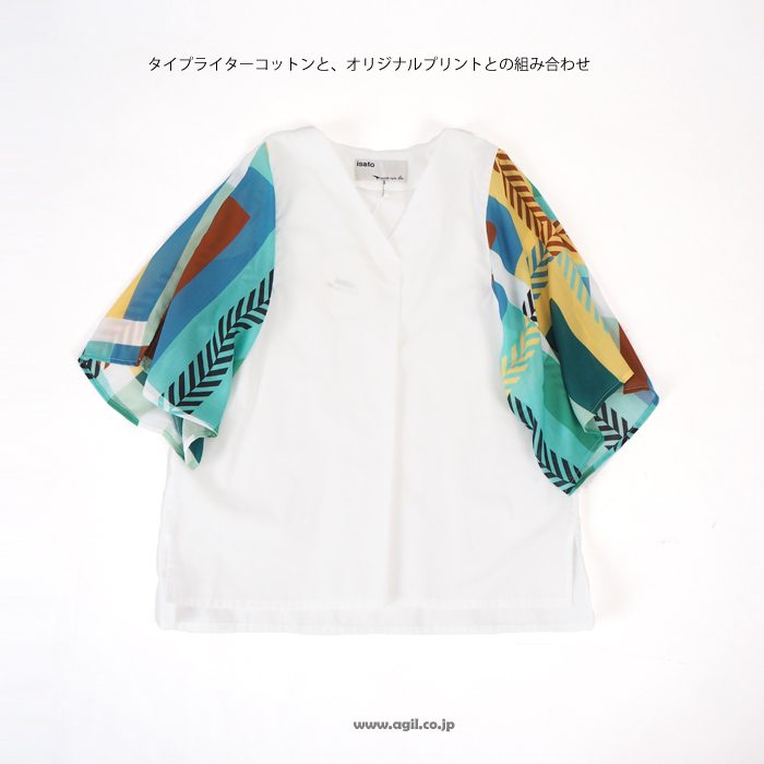 isato design works イサトデザインワークス フレアースリーブ プリントブラウス レディース
