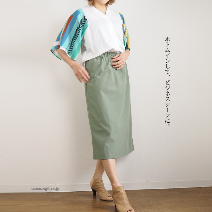 isato design works イサトデザインワークス フレアースリーブ プリントブラウス レディース