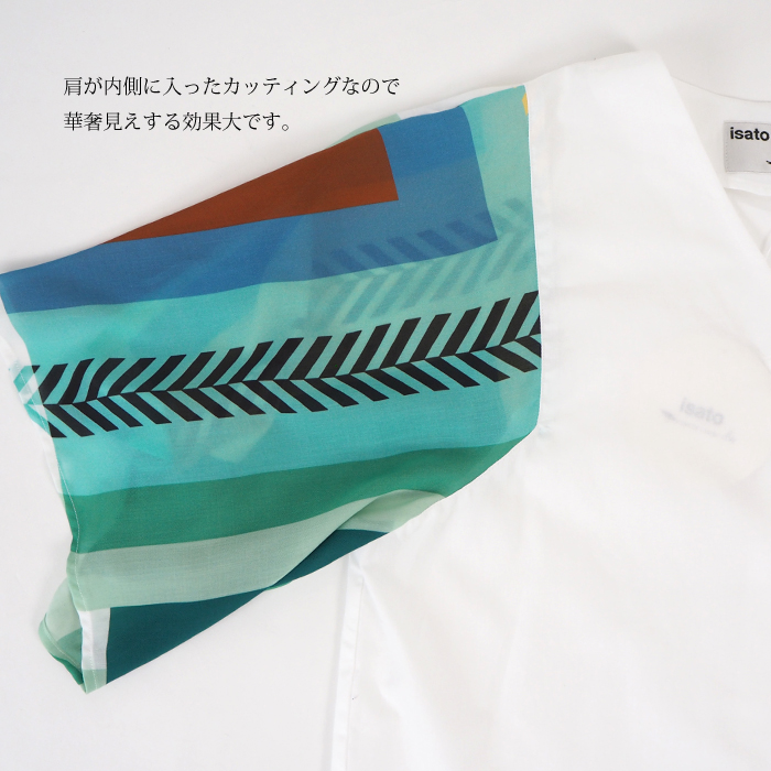 isato design works イサトデザインワークス フレアースリーブ プリントブラウス レディース