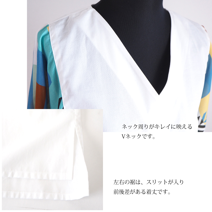 isato design works イサトデザインワークス フレアースリーブ プリントブラウス レディース