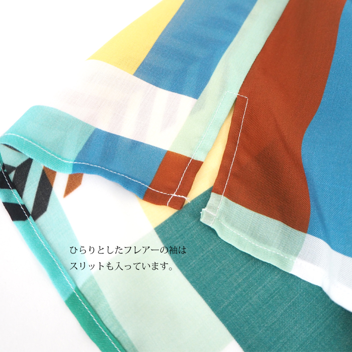 isato design works イサトデザインワークス フレアースリーブ プリントブラウス レディース