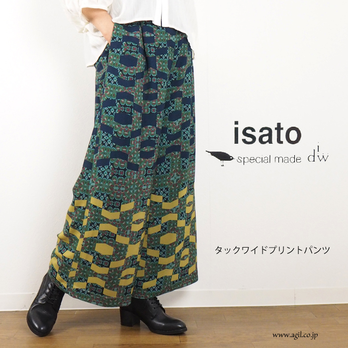 isato design works イサトデザインワークス プリントタックワイドパンツ レディース