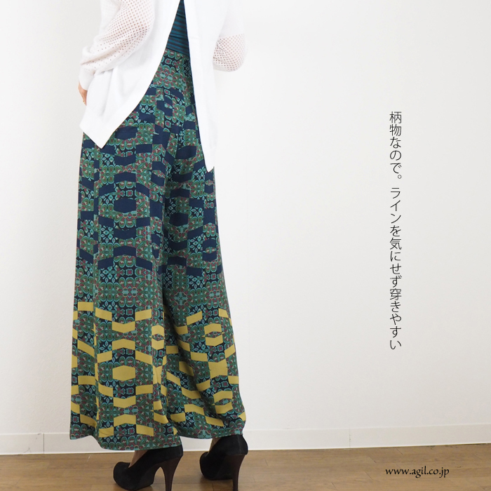 isato design works イサトデザインワークス プリントタックワイドパンツ レディース