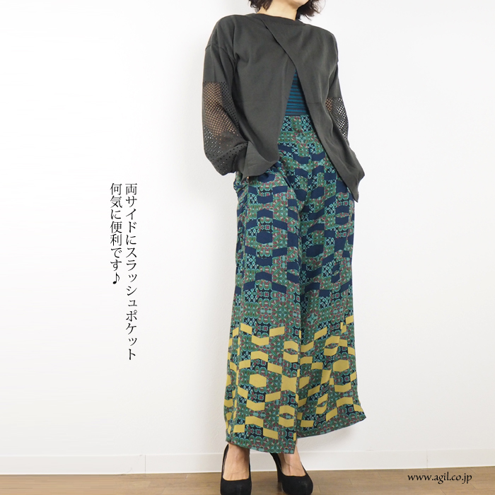 isato design works イサトデザインワークス プリントタックワイドパンツ レディース