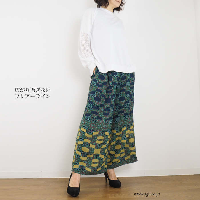 isato design works イサトデザインワークス プリントタックワイドパンツ レディース