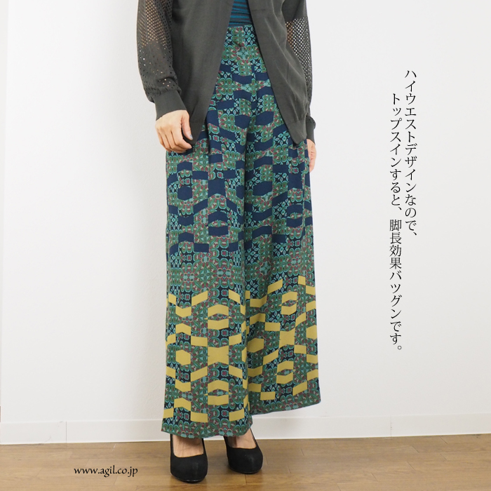 isato design works イサトデザインワークス プリントタックワイドパンツ レディース