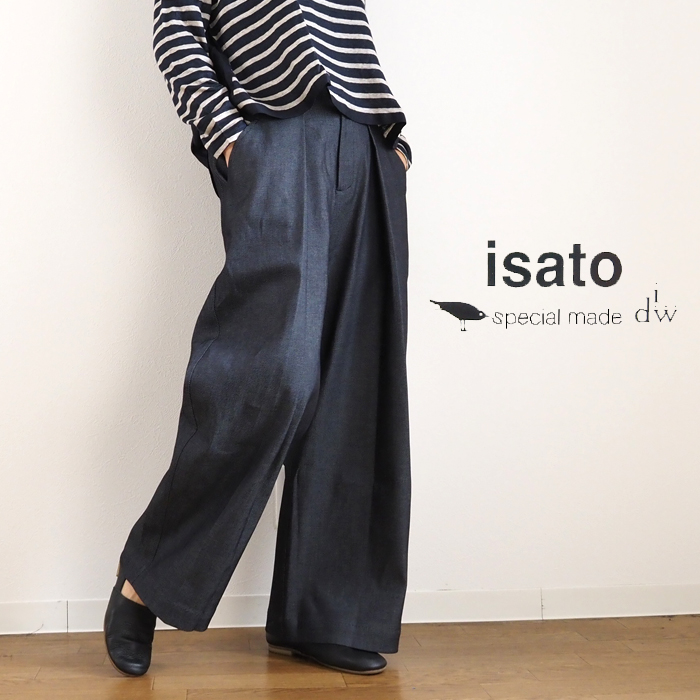 isato design works イサトデザインワークス デニムタックワイドパンツ 二重織りレディース