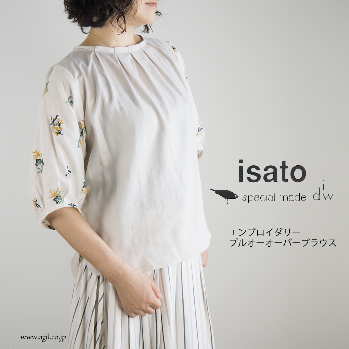 isato design works (イサトデザインワークス) ラウンドネック プルオーバーブラウス レディース