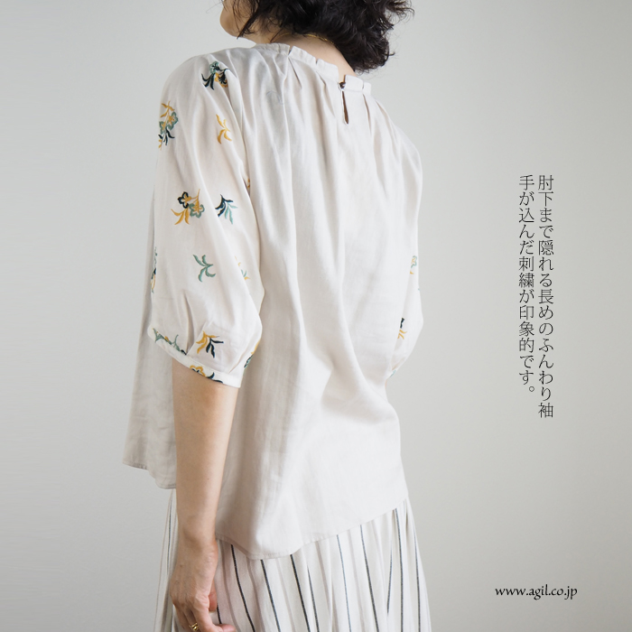 isato design works (イサトデザインワークス) ラウンドネック プルオーバーブラウス レディース
