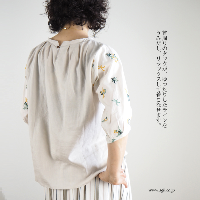 isato design works (イサトデザインワークス) ラウンドネック プルオーバーブラウス レディース