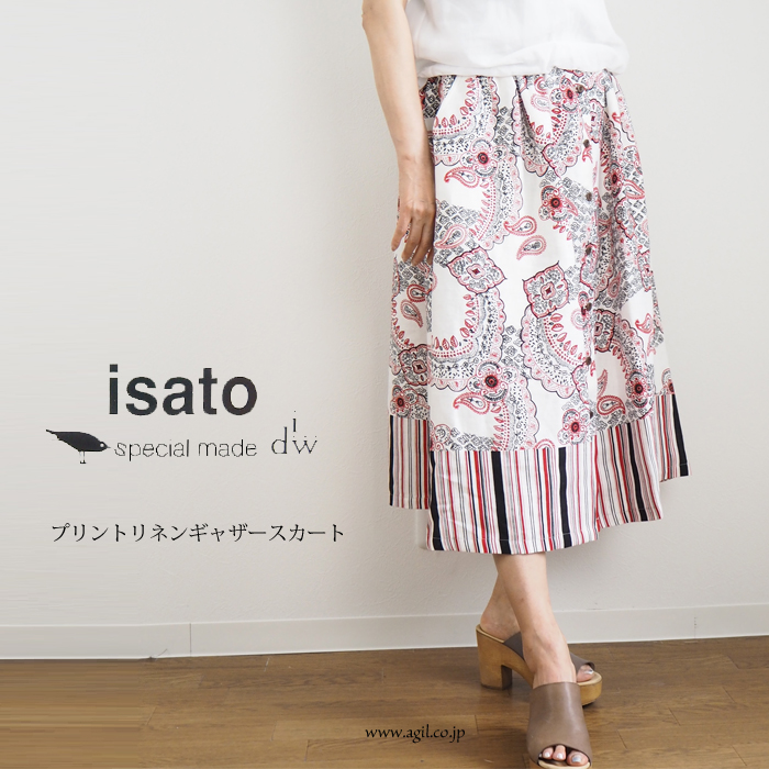isato design works (イサトデザインワークス)  フロントボタン プリントギャザースカート レディース