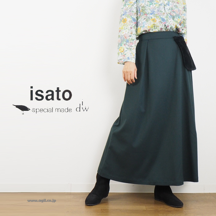 isato design works イサトデザインワークス マキシフレアースカート グリーン レディース
