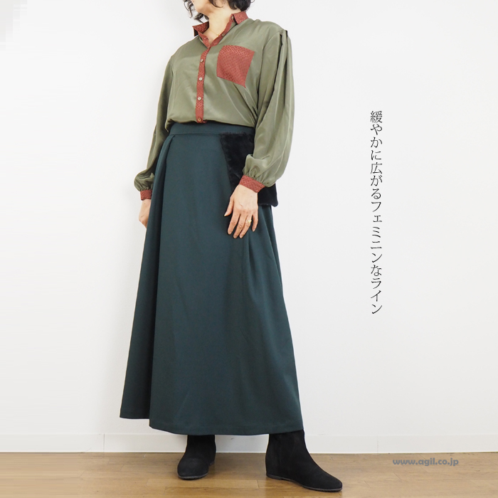 isato design works イサトデザインワークス マキシフレアースカート グリーン レディース