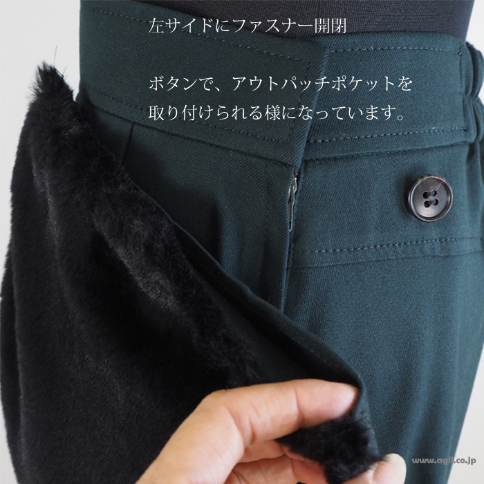 isato design works イサトデザインワークス マキシフレアースカート グリーン レディース