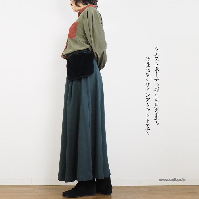 isato design works イサトデザインワークス マキシフレアースカート グリーン レディース