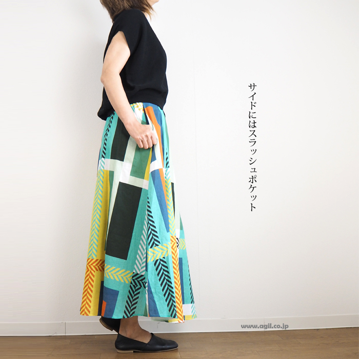 isato design works イサトデザインワークス プリントマキシスカート フレアー レディース