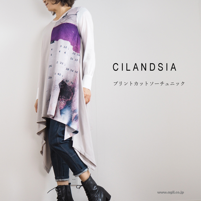 CILANDSIA チランドシア プリントストレッチ ノースリーブチュニックカットソー レディース
