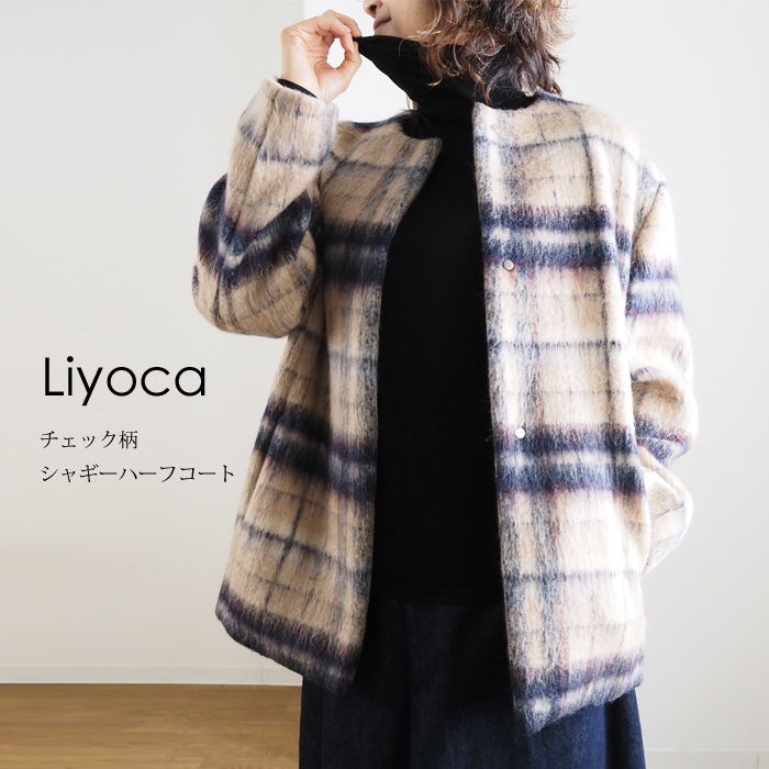 Liyocaのコート