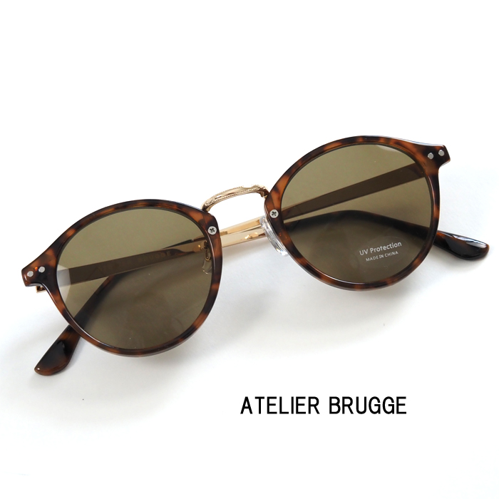 ATELIER BRUGGE アトリエブルージュ ボストン サングラス UVカット レディース 