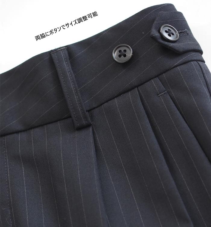 nicholson and nicholson ニコルソンアンドニコルソン ツータックストレートパンツ