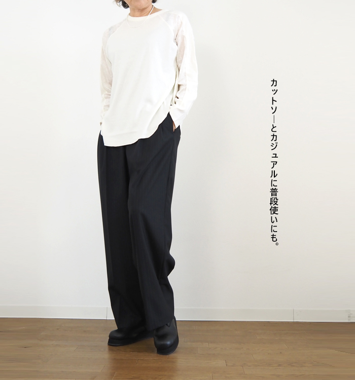 nicholson and nicholson ニコルソンアンドニコルソン ツータックストレートパンツ