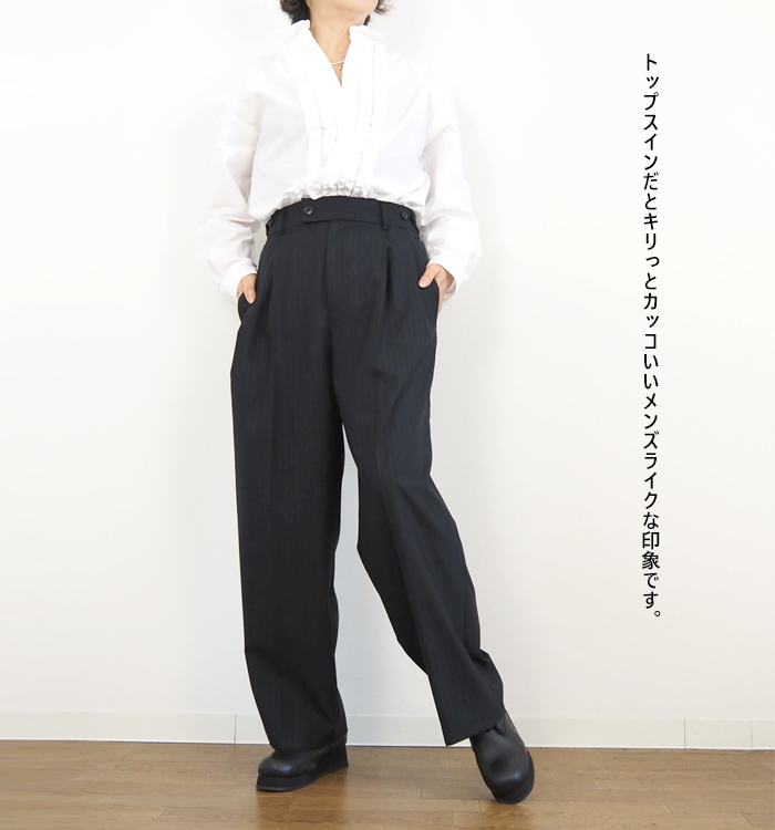 nicholson and nicholson ニコルソンアンドニコルソン ツータックストレートパンツ