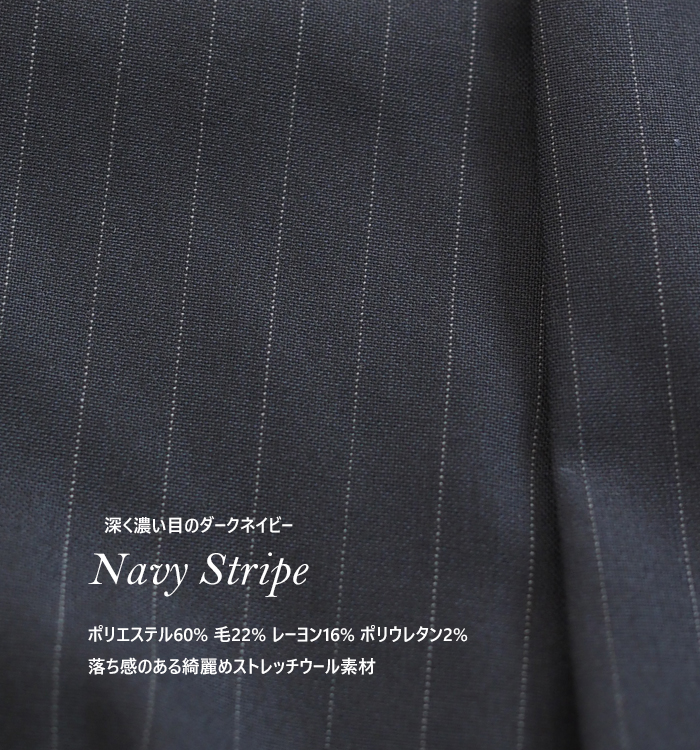 nicholson and nicholson ニコルソンアンドニコルソン ツータックストレートパンツ