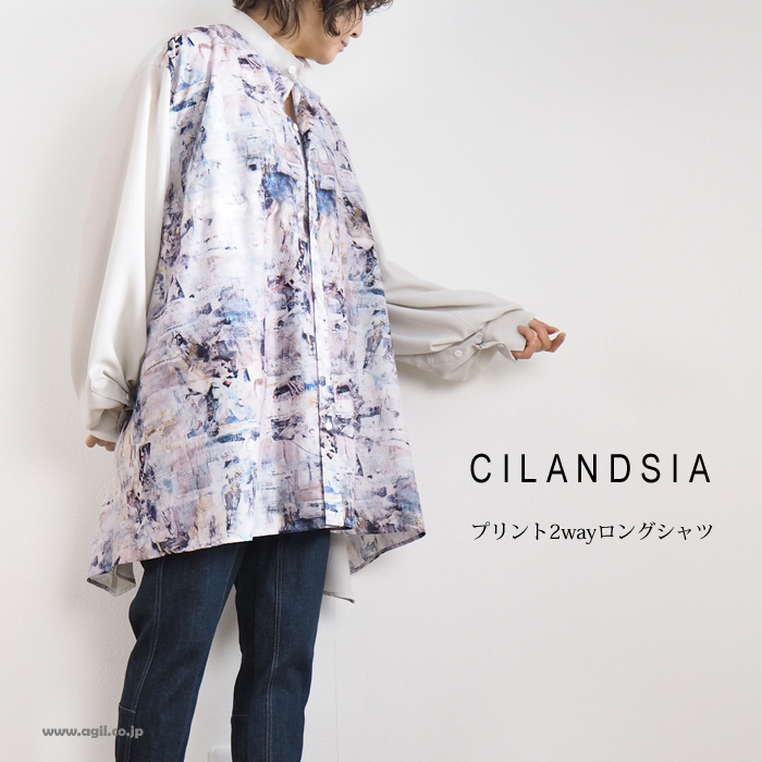 CILANDSIA チランドシア マオカラー ロングプリントシャツ レディース メンズ