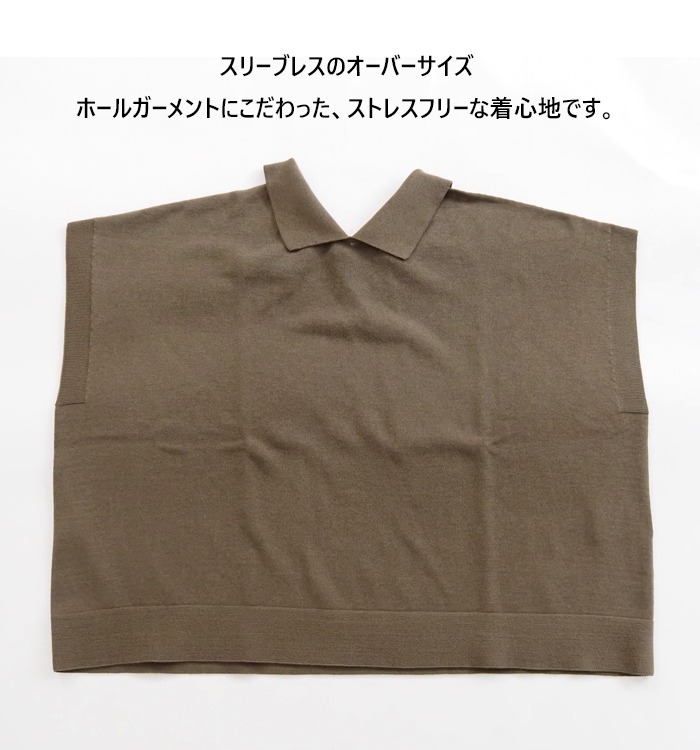 nicholson and nicholson ニコルソンアンドニコルソン 半袖ポロニット