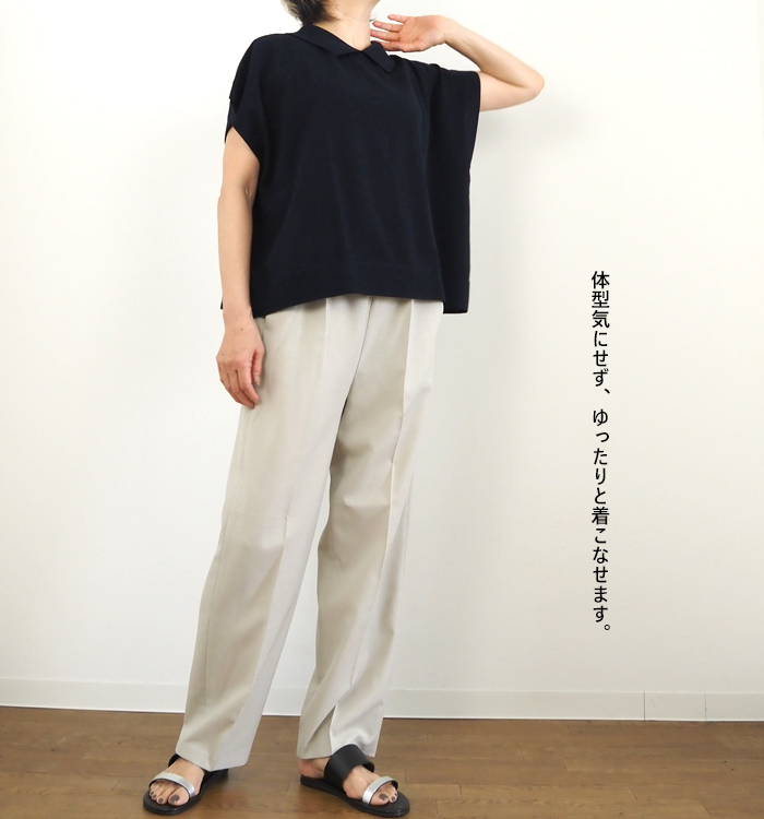 nicholson and nicholson ニコルソンアンドニコルソン 半袖ポロニット