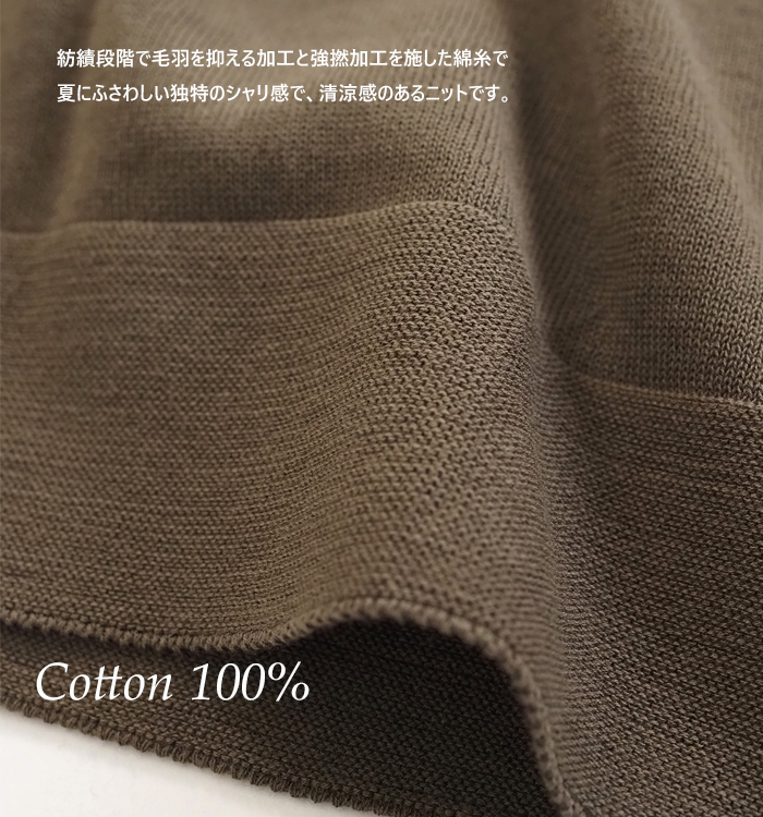 nicholson and nicholson ニコルソンアンドニコルソン 半袖ポロニット