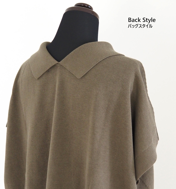 nicholson and nicholson ニコルソンアンドニコルソン 半袖ポロニット