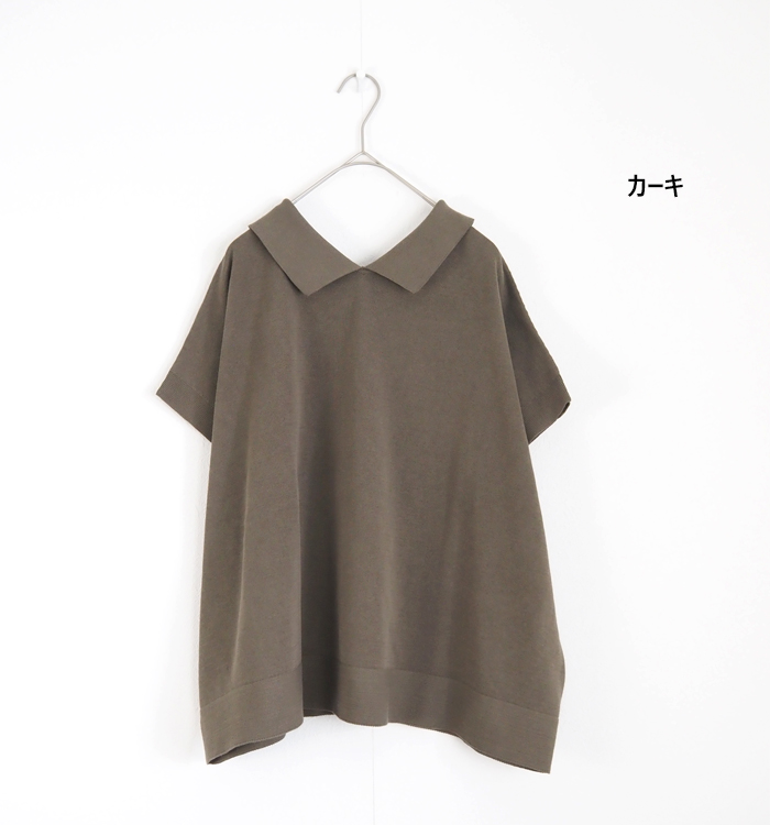 nicholson and nicholson ニコルソンアンドニコルソン 半袖ポロニット