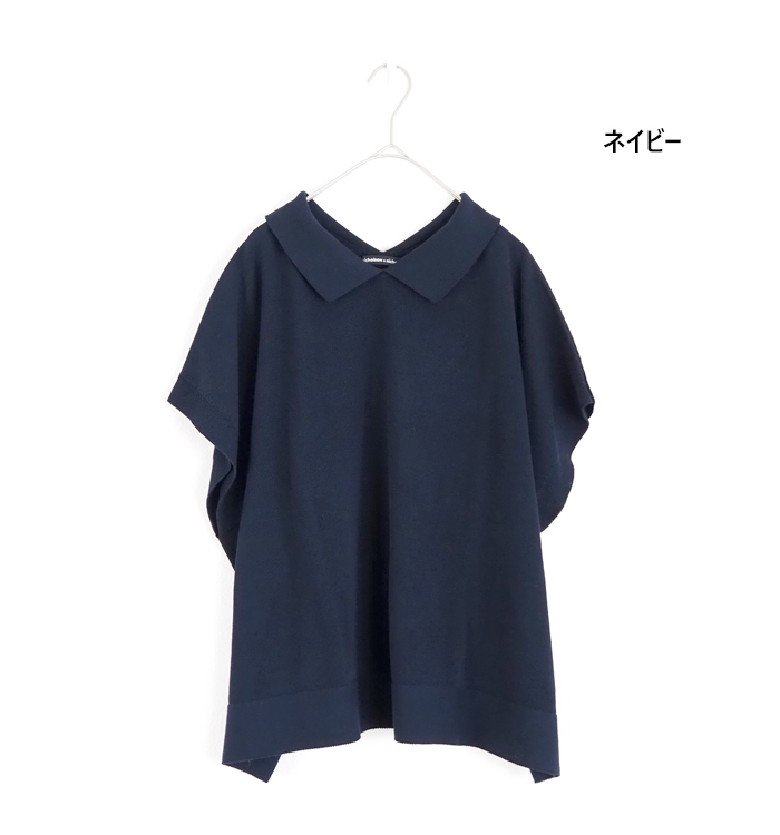 nicholson and nicholson ニコルソンアンドニコルソン 半袖ポロニット