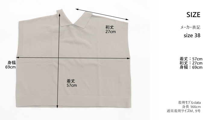 nicholson and nicholson ニコルソンアンドニコルソン 半袖ポロニット