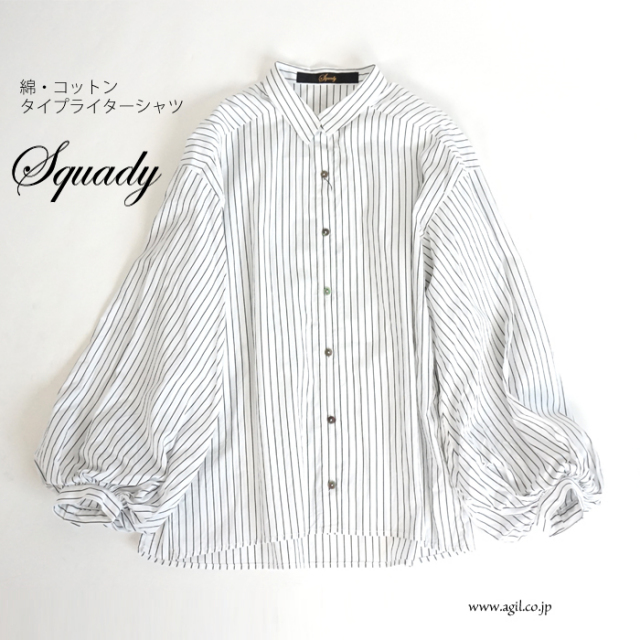 Squady (スカディ) ビショップスリーブ タイプライター綿シャツ ストライプ レディース