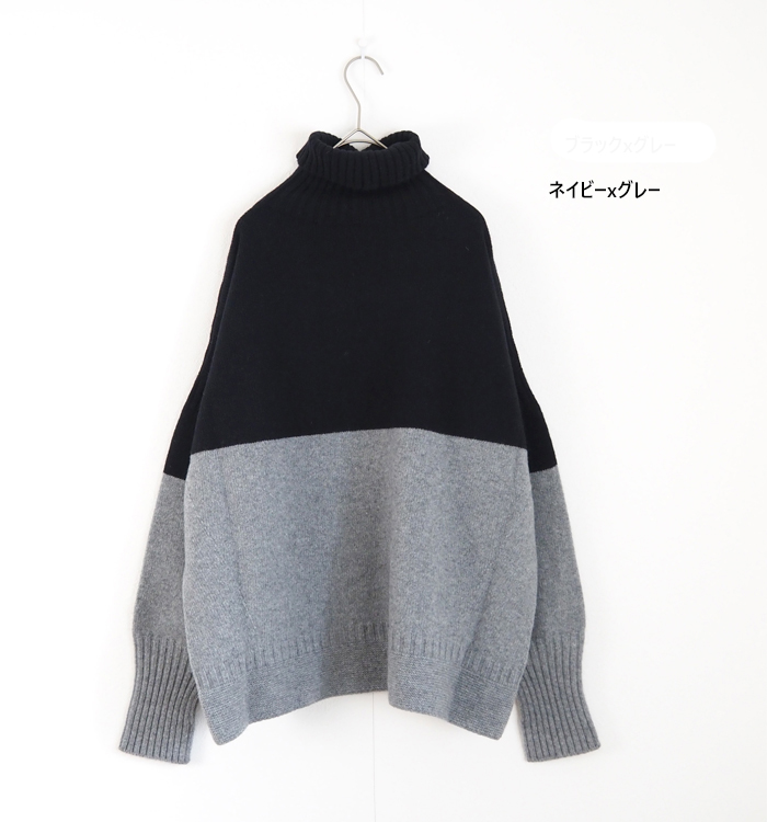 ネイビー×グレー カラー