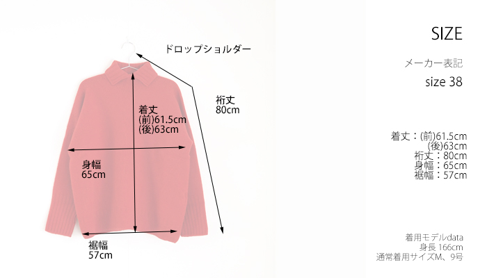 nicholson and nicholson ニコルソンアンドニコルソン ウールニット変形タートルプルオーバー