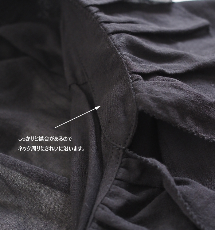 Liyoca リヨカ コットンシフォンフリルブラウス シアー 長袖 レディース