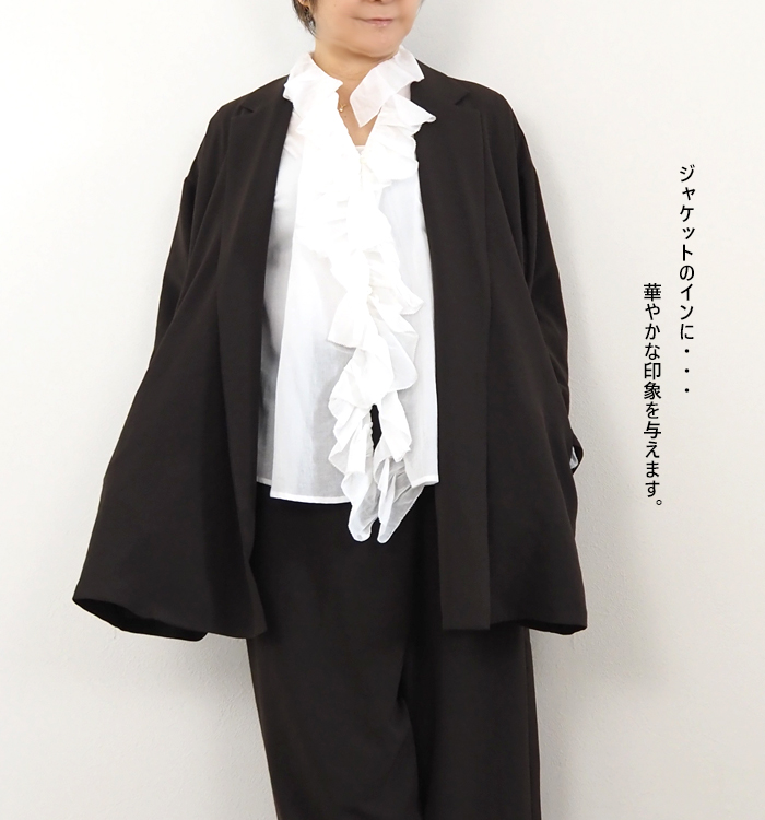 Liyoca リヨカ コットンシフォンフリルブラウス シアー 長袖 レディース