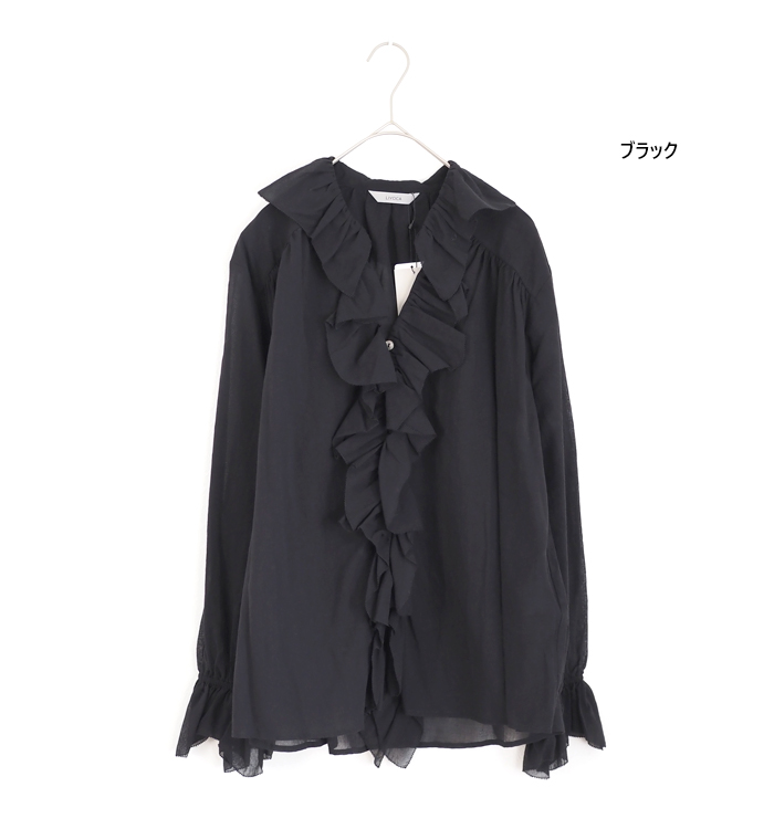 Liyoca リヨカ コットンシフォンフリルブラウス シアー 長袖 レディース