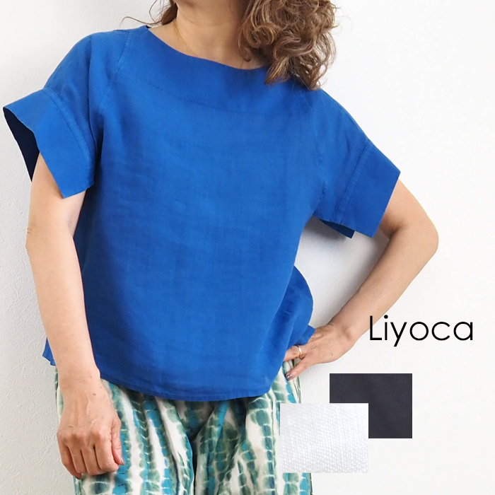 Liyoca リヨカ 半袖ブラウス ラミー素材 レディース