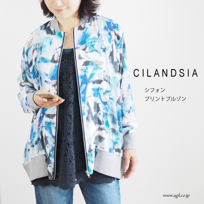 CILANDSIA(チランドシア) シースルーシフォン プリントブルゾン レディース メンズ