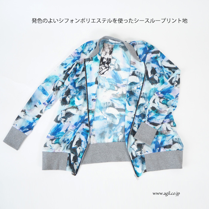 CILANDSIA(チランドシア) シースルーシフォン プリントブルゾン レディース メンズ