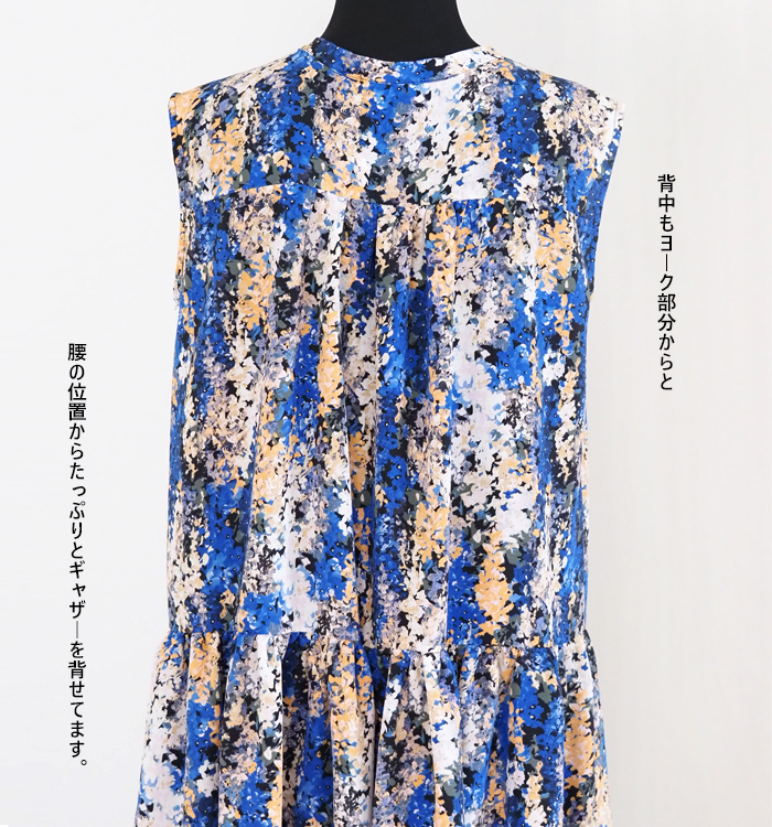 Liyoca リヨカ ノースリーブロングワンピース 花柄プリント レディース